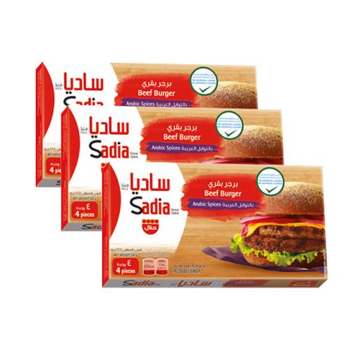 Sadia Beef Burger Arabic Spices 3pc x 224gm