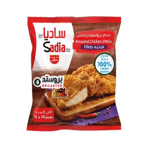 Sadia Broasted Chicken Zing Fillet 1000g