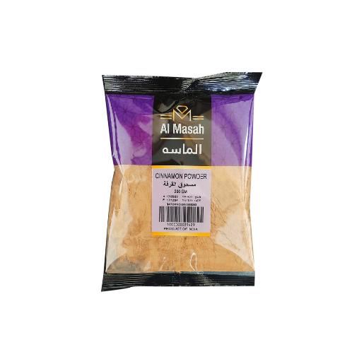 Al Masah Cinnamon Powder 200gm