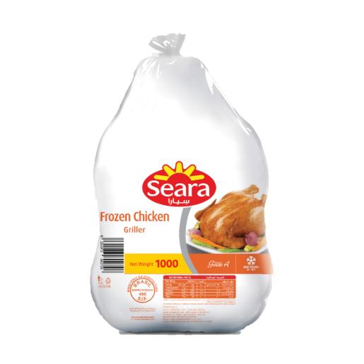 Seara Frozen Whole Grilled Chicken 1000gm
