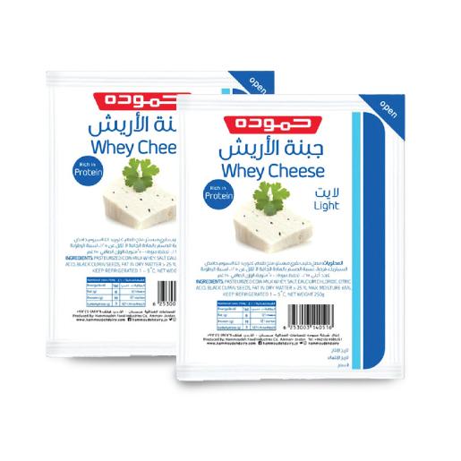 Hammoudeh Whey Cottage Cheese 2 x 250g