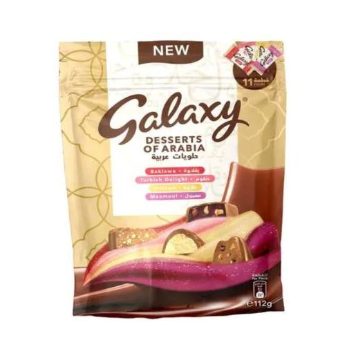 Galaxy Chocolate Desserts Of Arabia 112gm