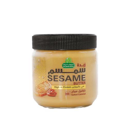 Halwani Sesame Butter Salted Caramel 360g