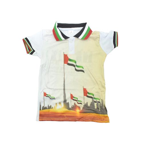 Aljaza UAE National Day Boys T-shirt