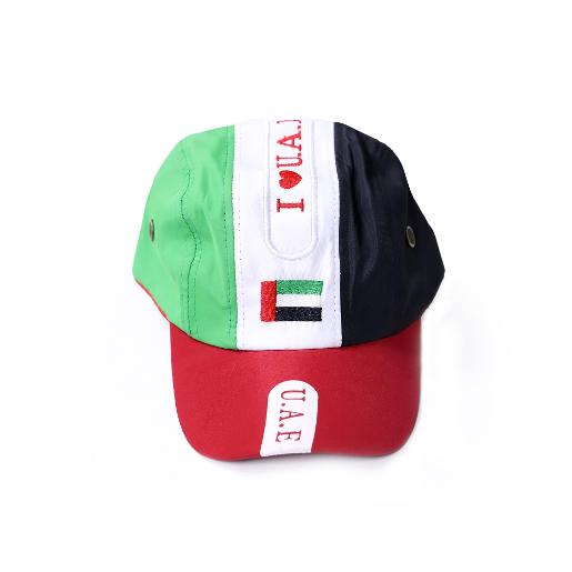 Aljaza UAE National Day Cap