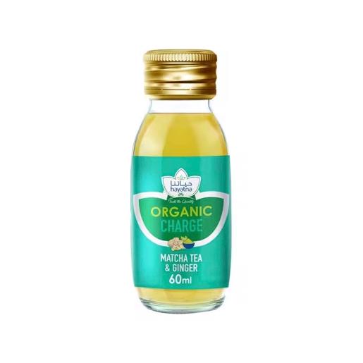 Hayatna Organic Charge Matcha Tea & Ginger Juice 60ml