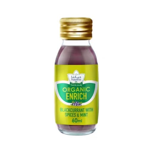Hayatna Organic Enrich Blackcurrant & Mint Juice 60ml