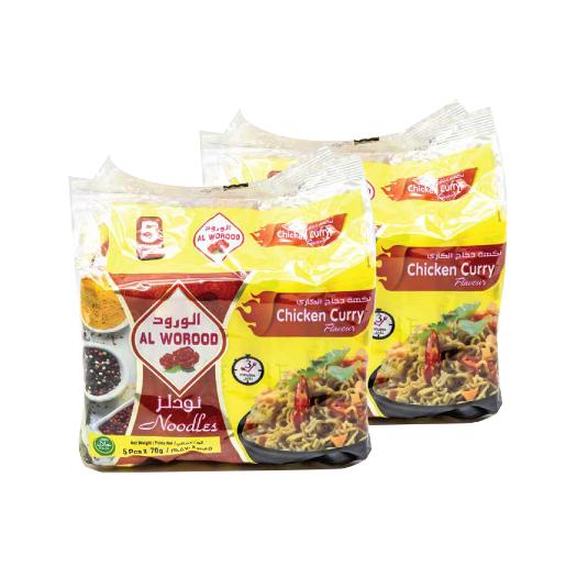 Al Worood Instant Noodles Chicken Curry 5x70g 2's