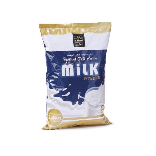 Al Masah Milk Powder Pouch 2.5kg