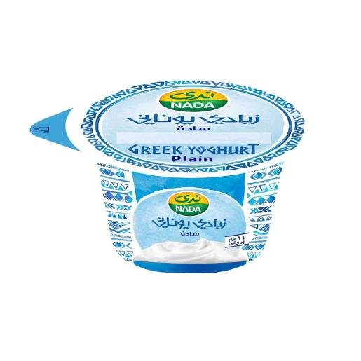 Nada Greek Yoghurt Full Fat Plain 160gm