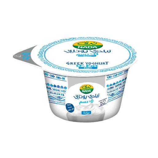 Nada Greek Yoghurt Zero Fat Plain 160gm