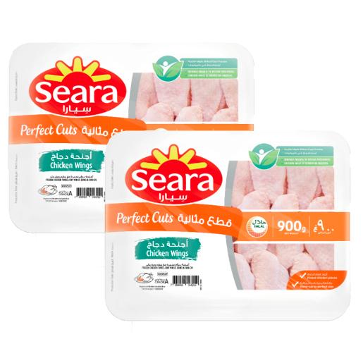 Seara Chicken Wings Perfect Cuts 900gm × 2pc