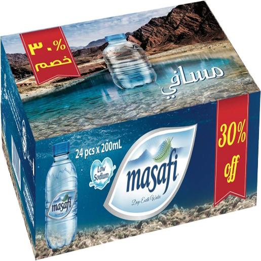Masafi Mineral Water 200ml × 24pc