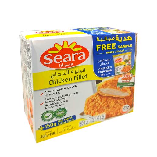 Seara Chicken Fillet 400gm + Chicken Popcorn 150gm Free