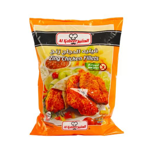 Al Kabeer Zing Chicken Fillet Non Spicy 750gm
