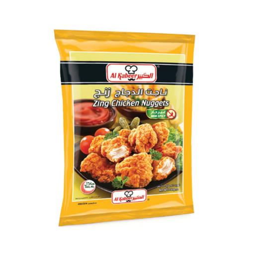 Al Kabeer Zing Chicken Nugget Non Spicy 750gm