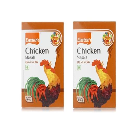 Eastern Chicken Masala 160gm × 2pc