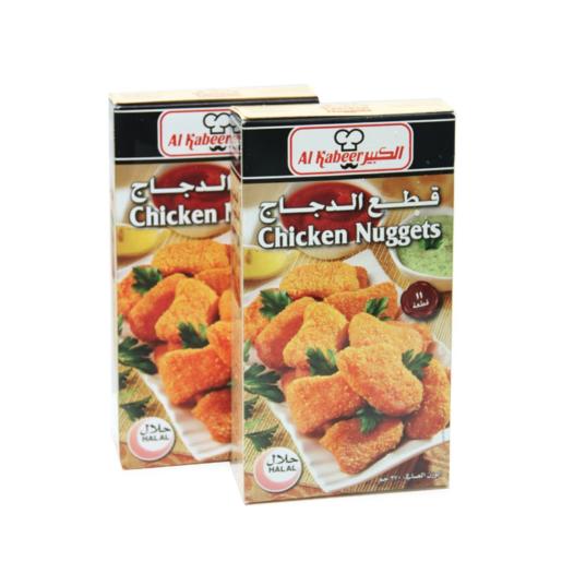 Al Kabeer Chicken Nuggets 270gm × 2pc