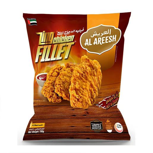 Al Areesh Zing Chicken Fillet 700gm