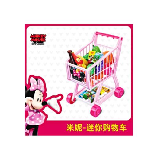 Disney Minnie Shopping Cart
