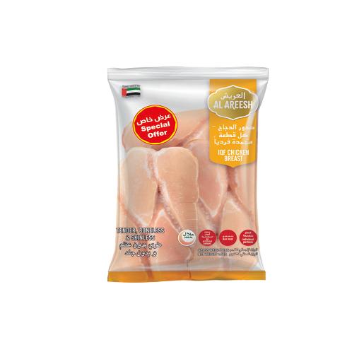Al Areesh Chicken Tender Breast 2kg