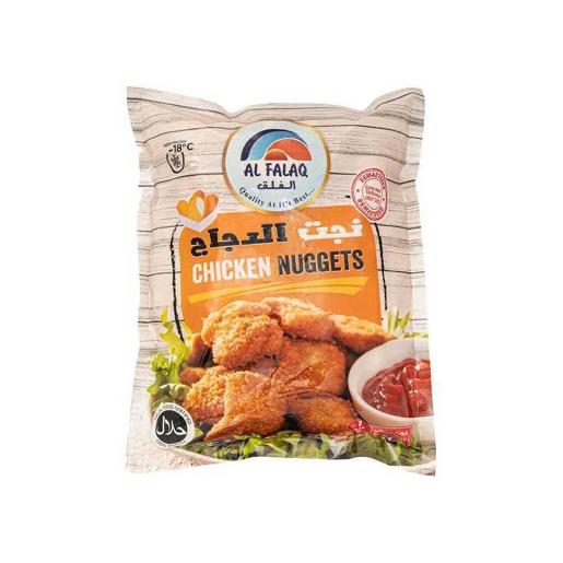 Al Falaq Frozen Chicken Nuggets 1kg
