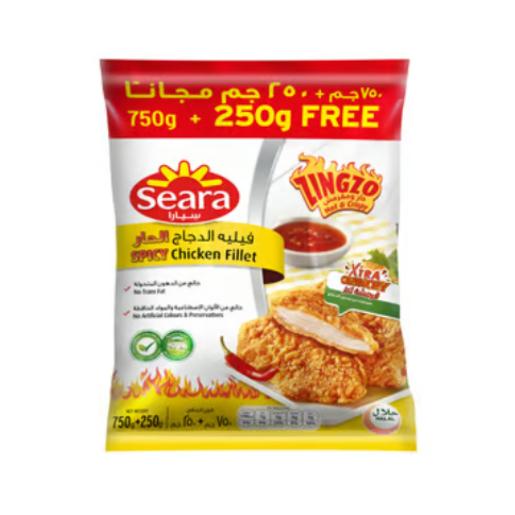 Seara Spicy Chicken Fillet Zing 750gm ِAnd 250gm