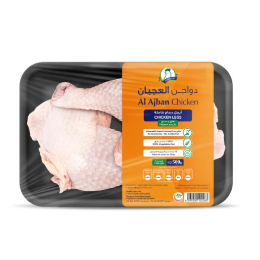 Al Ajban Fresh Chicken Whole Legs 500gm