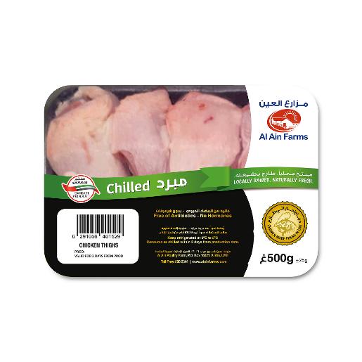 Al Ain Fresh Chicken Thighs 500g