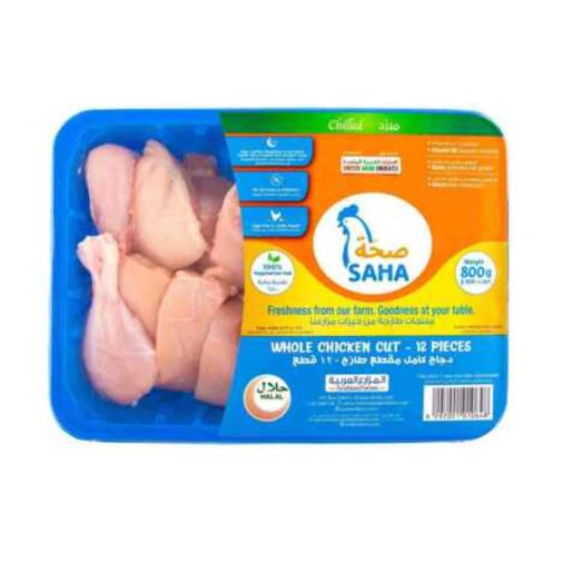 Saha Fresh Chicken Bone In Cuts 800gm 12pc