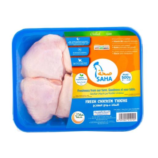 Saha Fresh Chicken Bone In Thighs 500gm