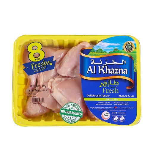Alkhazna Fresh Chicken Cut {8Pcs} 850Gm