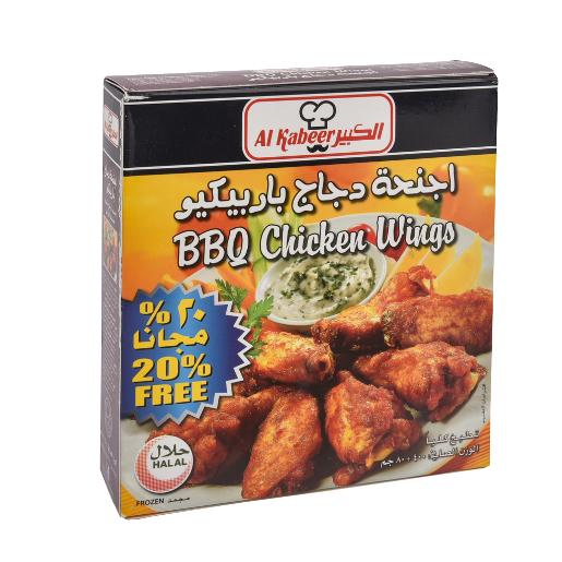 Al Kabeer BBQ Chicken Wings 400g