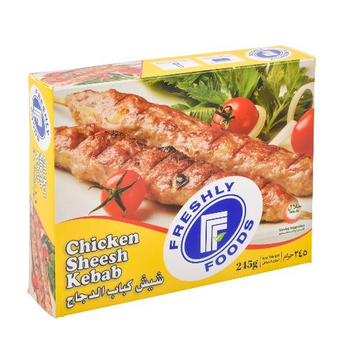 Freshly Chicken Sheesh Kabab 245g