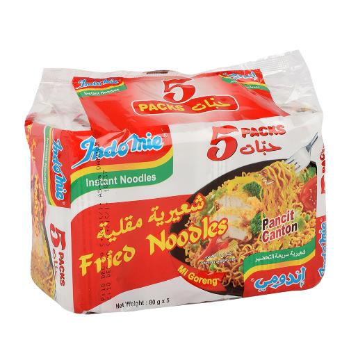 Indomie Fried Noodle 5 x 80g