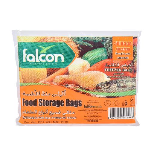 Falcon Food Storage Bags 40 x 17cm 50's