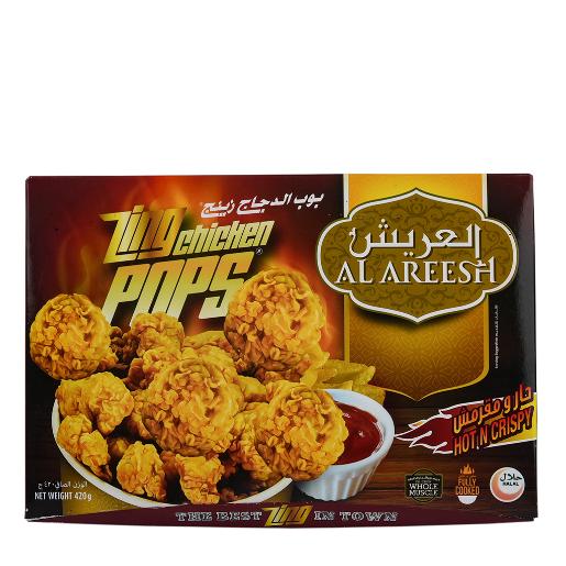 Al Areesh Chicken Popcorn 420g