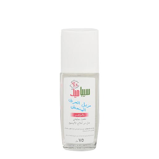 Sebamed Deodorant Spray Blossom Women 50ml