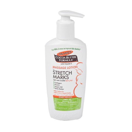 STRETCH MARK LOTION COC/BUTER 250ML