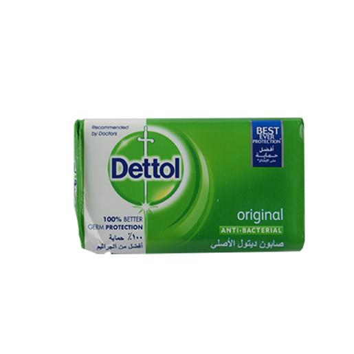 Dettol Soap Original Fragrance 165g