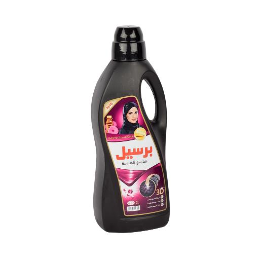 Persil Detergent Wash Liquid Black Anaqa 2Ltr