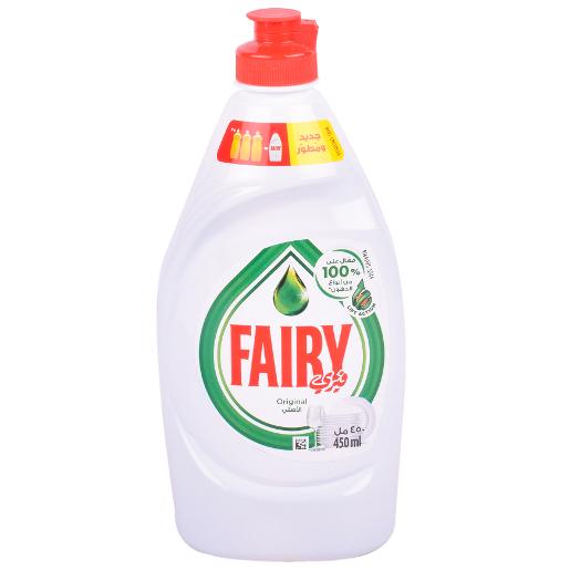 Fairy Dishwash Liquid  Original 450ml