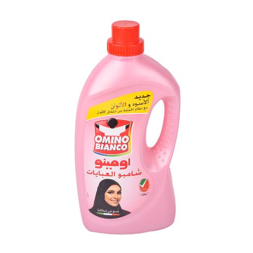 Omino Abaya Liquid Detergent Original 2.7Ltr