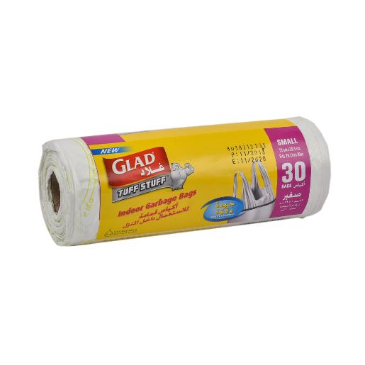 Glad Indoor Garbage Bags 20L Small 30pc