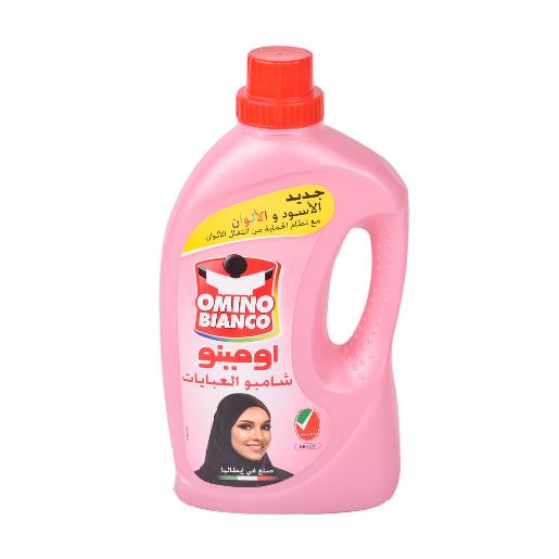Omino Abaya Detergent Liquid Original 2Ltr