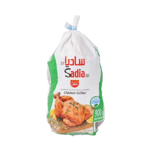 Sadia Frozen Chicken 900gm