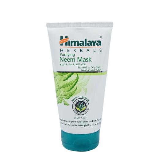 Himalaya Herbal Neem Face Pack Oily Skin 150ml