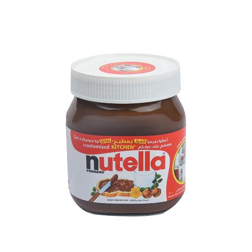 Ferrero Nutella Chocolate Spread Jar 400g