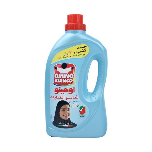 Omino Abaya Detergent Liquid Musk 2000ml
