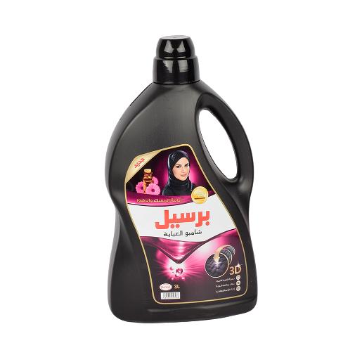 Persil Detergent Wash Liquid Black Anaqa 3Ltr